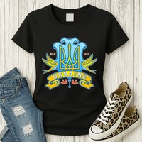 Stand With Ukraine Coat Of Arms Crest Peace Doves Womens T-Shirt