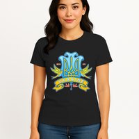 Stand With Ukraine Coat Of Arms Crest Peace Doves Womens T-Shirt