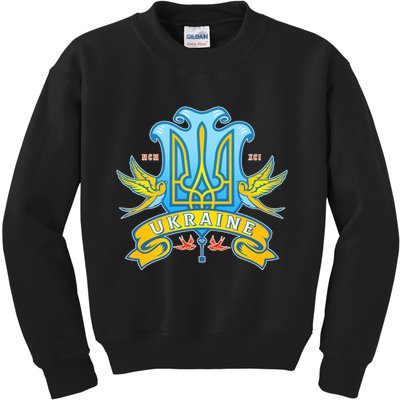 Stand With Ukraine Coat Of Arms Crest Peace Doves Kids Sweatshirt
