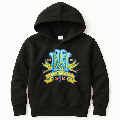 Stand With Ukraine Coat Of Arms Crest Peace Doves Kids Hoodie