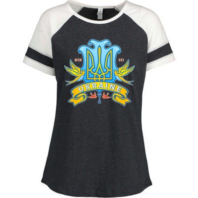 Stand With Ukraine Coat Of Arms Crest Peace Doves Enza Ladies Jersey Colorblock Tee