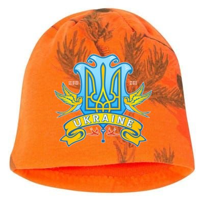 Stand With Ukraine Coat Of Arms Crest Peace Doves Kati - Camo Knit Beanie