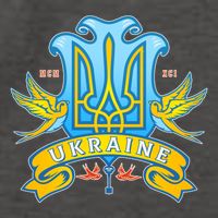 Stand With Ukraine Coat Of Arms Crest Peace Doves Vector Backpack