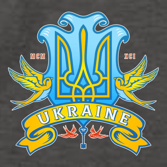 Stand With Ukraine Coat Of Arms Crest Peace Doves Vector Backpack