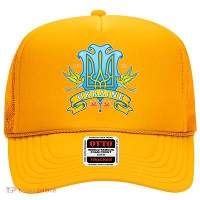 Stand With Ukraine Coat Of Arms Crest Peace Doves High Crown Mesh Back Trucker Hat