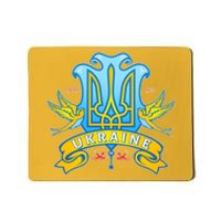 Stand With Ukraine Coat Of Arms Crest Peace Doves Mousepad