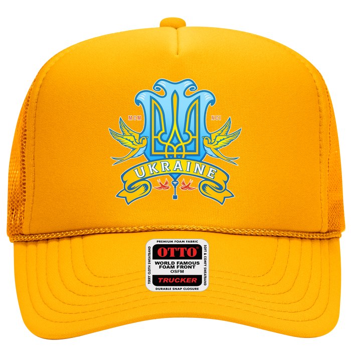 Stand With Ukraine Coat Of Arms Crest Peace Doves Trucker Hat