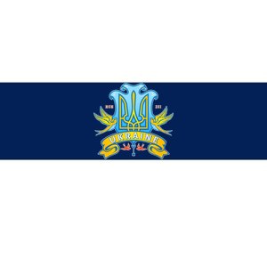 Stand With Ukraine Coat Of Arms Crest Peace Doves Bumper Sticker