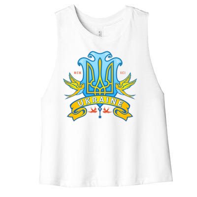 Stand With Ukraine Coat Of Arms Crest Peace Doves Women's Racerback Cropped Tank