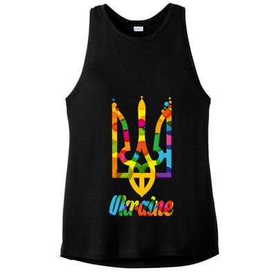 Stand With Ukraine Rainbow Dots Coat Of Arms Ladies PosiCharge Tri-Blend Wicking Tank