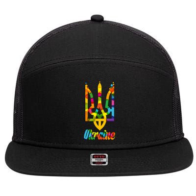 Stand With Ukraine Rainbow Dots Coat Of Arms 7 Panel Mesh Trucker Snapback Hat