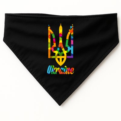 Stand With Ukraine Rainbow Dots Coat Of Arms USA-Made Doggie Bandana