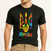 Stand With Ukraine Rainbow Dots Coat Of Arms Cooling Performance Crew T-Shirt