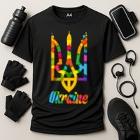 Stand With Ukraine Rainbow Dots Coat Of Arms Cooling Performance Crew T-Shirt