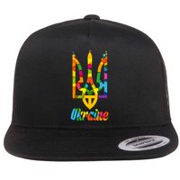 Stand With Ukraine Rainbow Dots Coat Of Arms Flatbill Hat