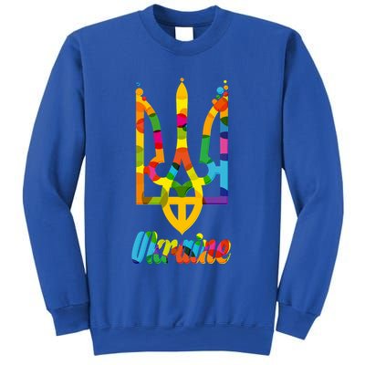 Stand With Ukraine Rainbow Dots Coat Of Arms Sweatshirt