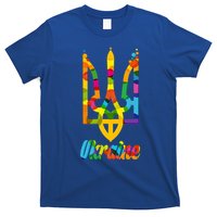Stand With Ukraine Rainbow Dots Coat Of Arms T-Shirt