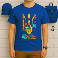 Stand With Ukraine Rainbow Dots Coat Of Arms T-Shirt