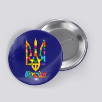 Stand With Ukraine Rainbow Dots Coat Of Arms Button
