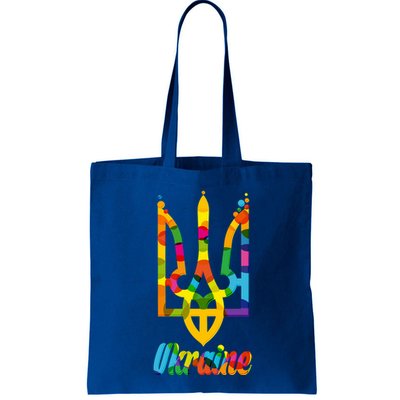 Stand With Ukraine Rainbow Dots Coat Of Arms Bag