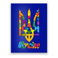 Stand With Ukraine Rainbow Dots Coat Of Arms Poster