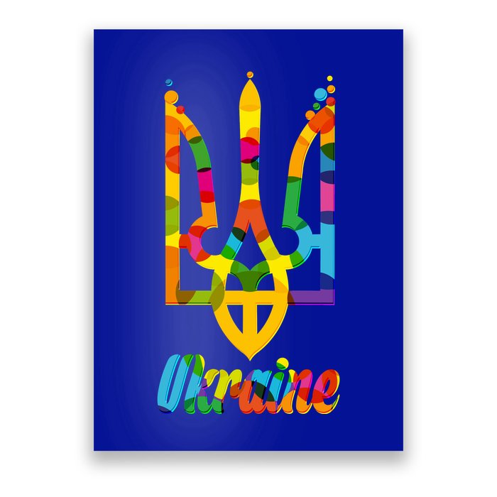 Stand With Ukraine Rainbow Dots Coat Of Arms Poster