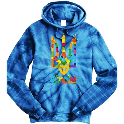 Stand With Ukraine Rainbow Dots Coat Of Arms Tie Dye Hoodie