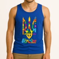 Stand With Ukraine Rainbow Dots Coat Of Arms Tank Top