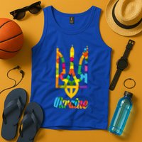 Stand With Ukraine Rainbow Dots Coat Of Arms Tank Top