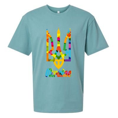 Stand With Ukraine Rainbow Dots Coat Of Arms Sueded Cloud Jersey T-Shirt