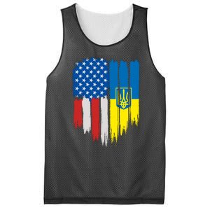 Stand With Ukraine Painted Distressed USA Ukrainian Flags Mesh Reversible Basketball Jersey Tank