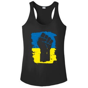 Stand With Ukraine Distressed Protest Fist Ukrainian Flag Ladies PosiCharge Competitor Racerback Tank