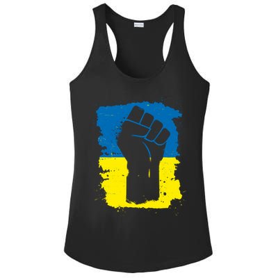 Stand With Ukraine Distressed Protest Fist Ukrainian Flag Ladies PosiCharge Competitor Racerback Tank