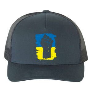 Stand With Ukraine Distressed Protest Fist Ukrainian Flag Yupoong Adult 5-Panel Trucker Hat