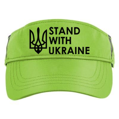 Stand With Ukraine Military Support Ukrainians Army Adult Drive Performance Visor