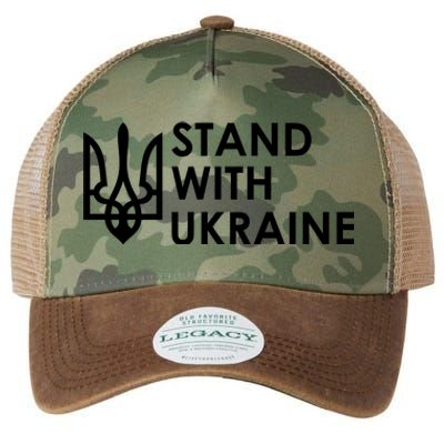 Stand With Ukraine Military Support Ukrainians Army Legacy Tie Dye Trucker Hat