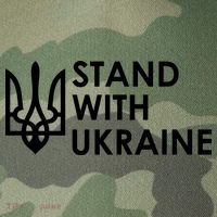 Stand With Ukraine Military Support Ukrainians Army Legacy Tie Dye Trucker Hat