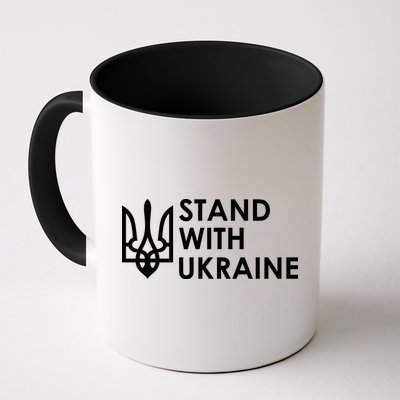 Stand With Ukraine Military Support Ukrainians Army Mug