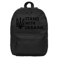 Stand With Ukraine Military Support Ukrainians Army 16 in Basic Backpack