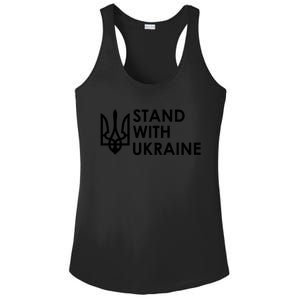 Stand With Ukraine Military Support Ukrainians Army Ladies PosiCharge Competitor Racerback Tank