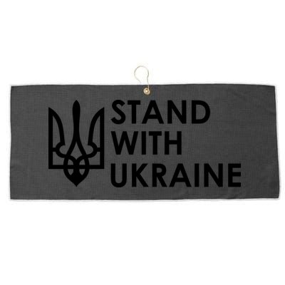 Stand With Ukraine Military Support Ukrainians Army Large Microfiber Waffle Golf Towel