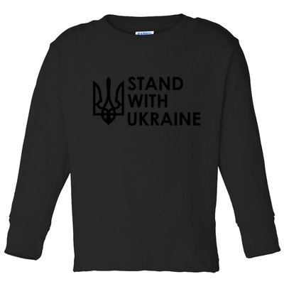 Stand With Ukraine Military Support Ukrainians Army Toddler Long Sleeve Shirt