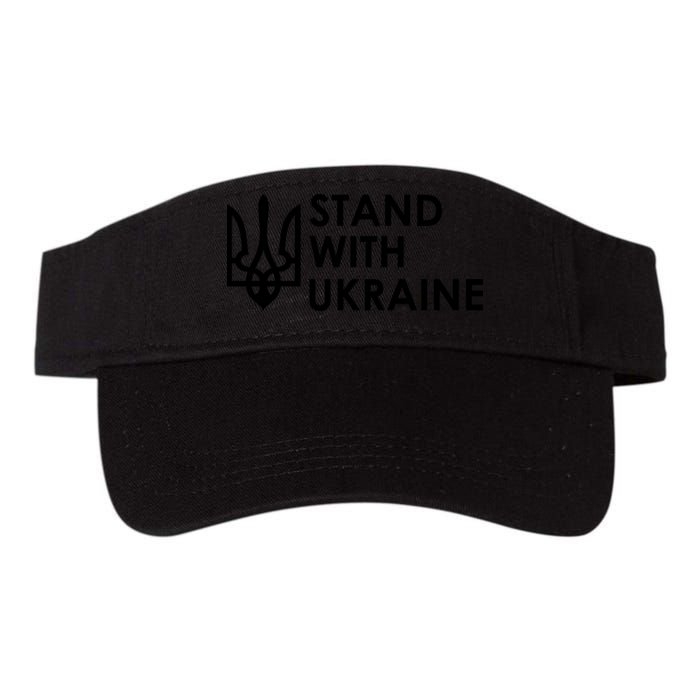 Stand With Ukraine Military Support Ukrainians Army Visor