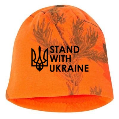 Stand With Ukraine Military Support Ukrainians Army Kati - Camo Knit Beanie