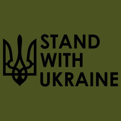 Stand With Ukraine Military Support Ukrainians Army T-Shirt