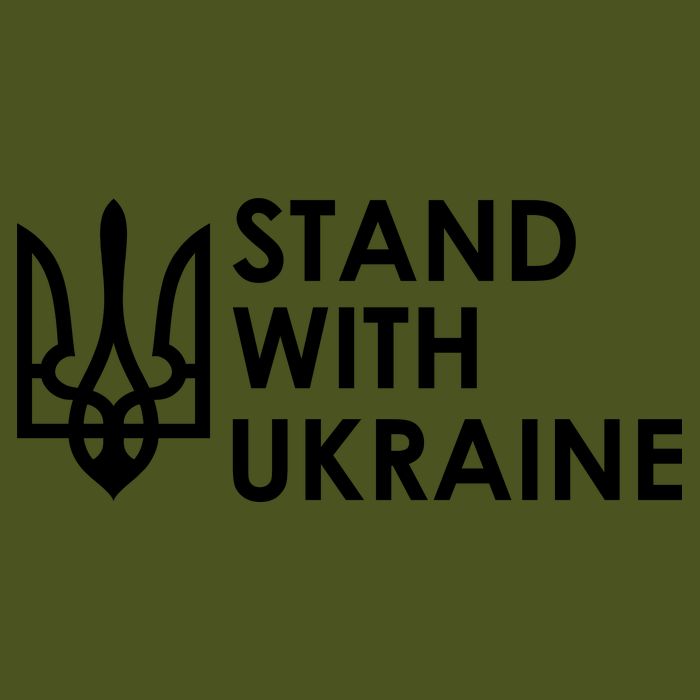 Stand With Ukraine Military Support Ukrainians Army Backpack