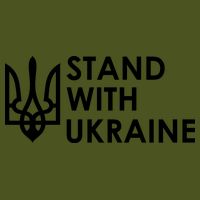 Stand With Ukraine Military Support Ukrainians Army Short Acrylic Beanie