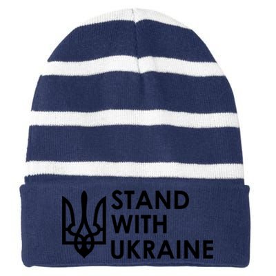 Stand With Ukraine Military Support Ukrainians Army Striped Beanie with Solid Band