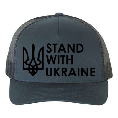 Stand With Ukraine Military Support Ukrainians Army Yupoong Adult 5-Panel Trucker Hat