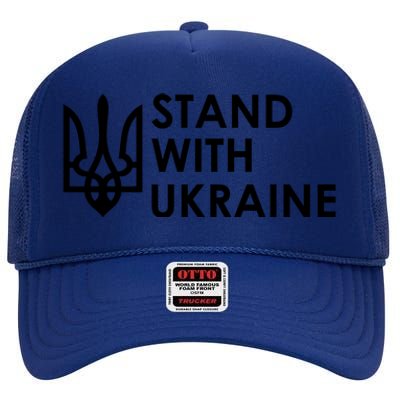 Stand With Ukraine Military Support Ukrainians Army High Crown Mesh Back Trucker Hat